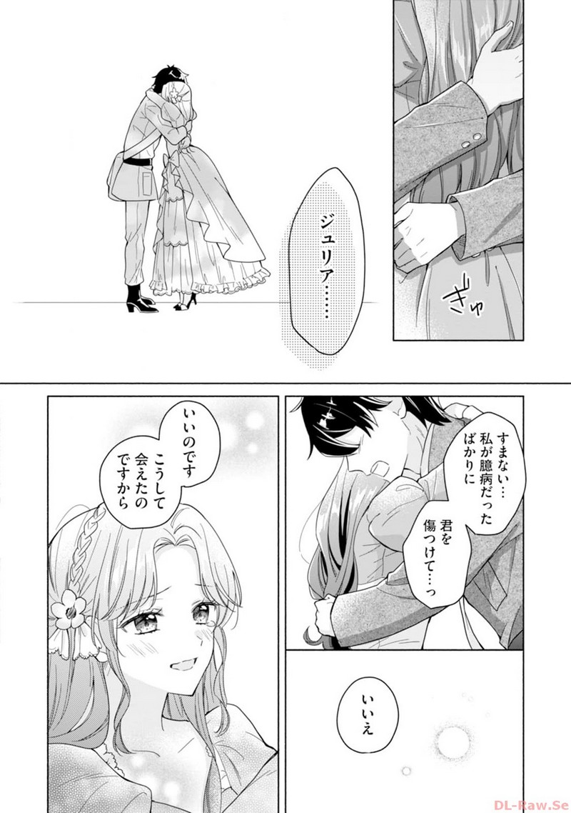 P33