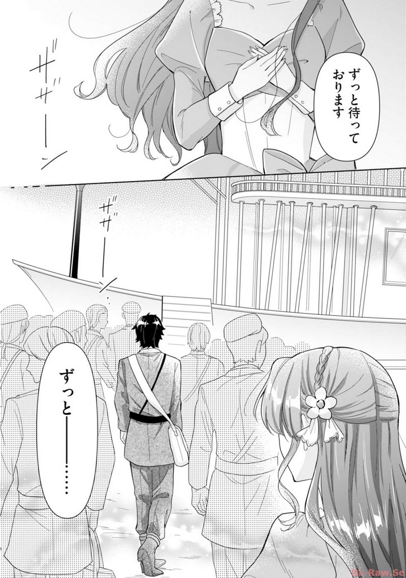 P37