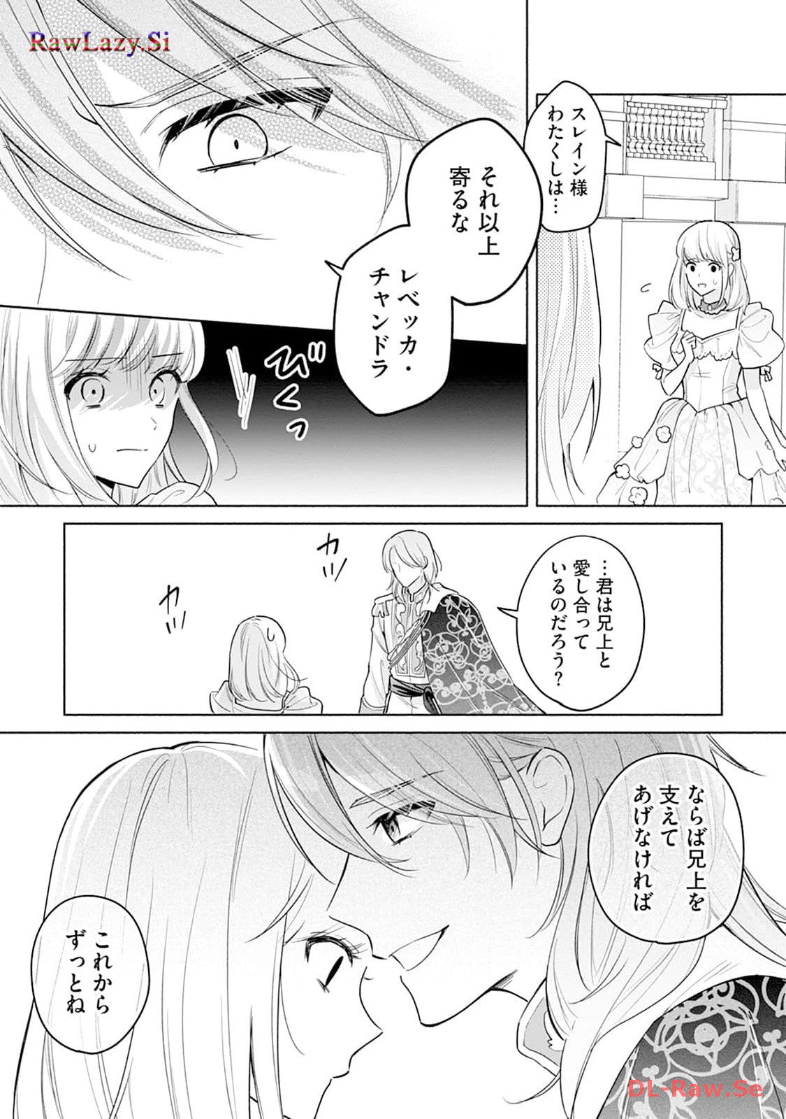 P36