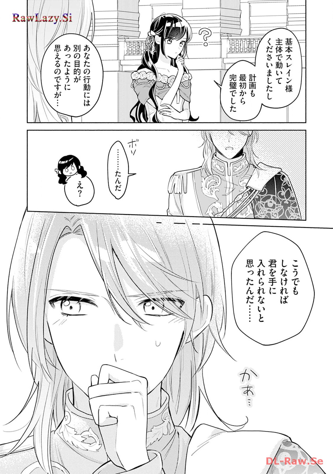 P38