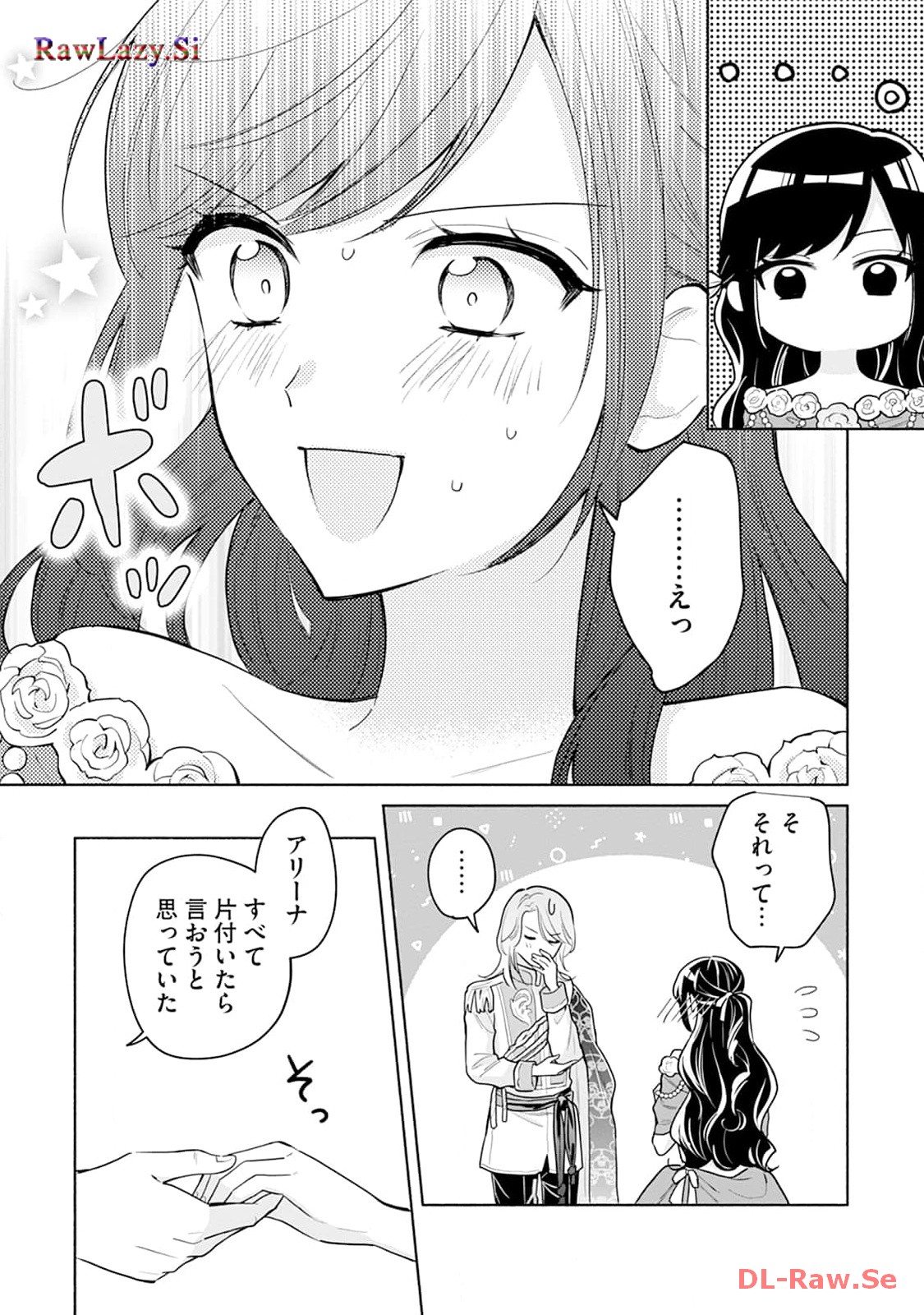 P39