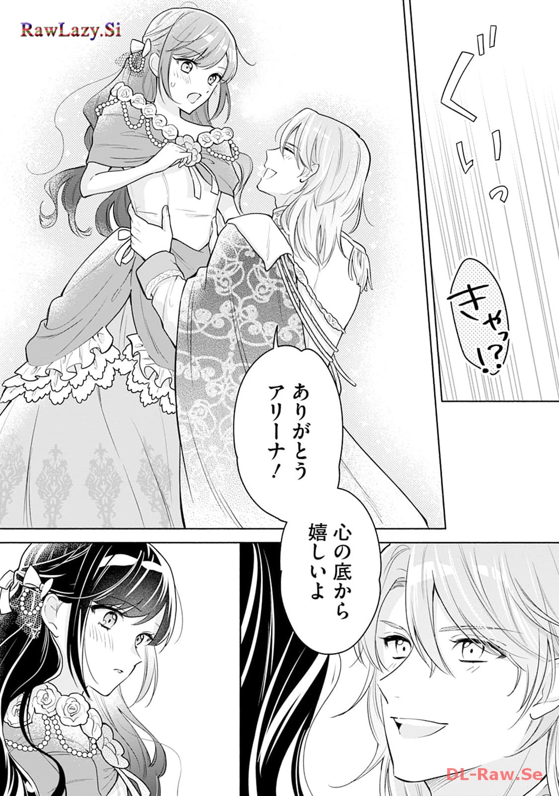 P42