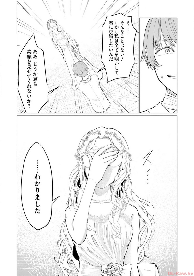 P34