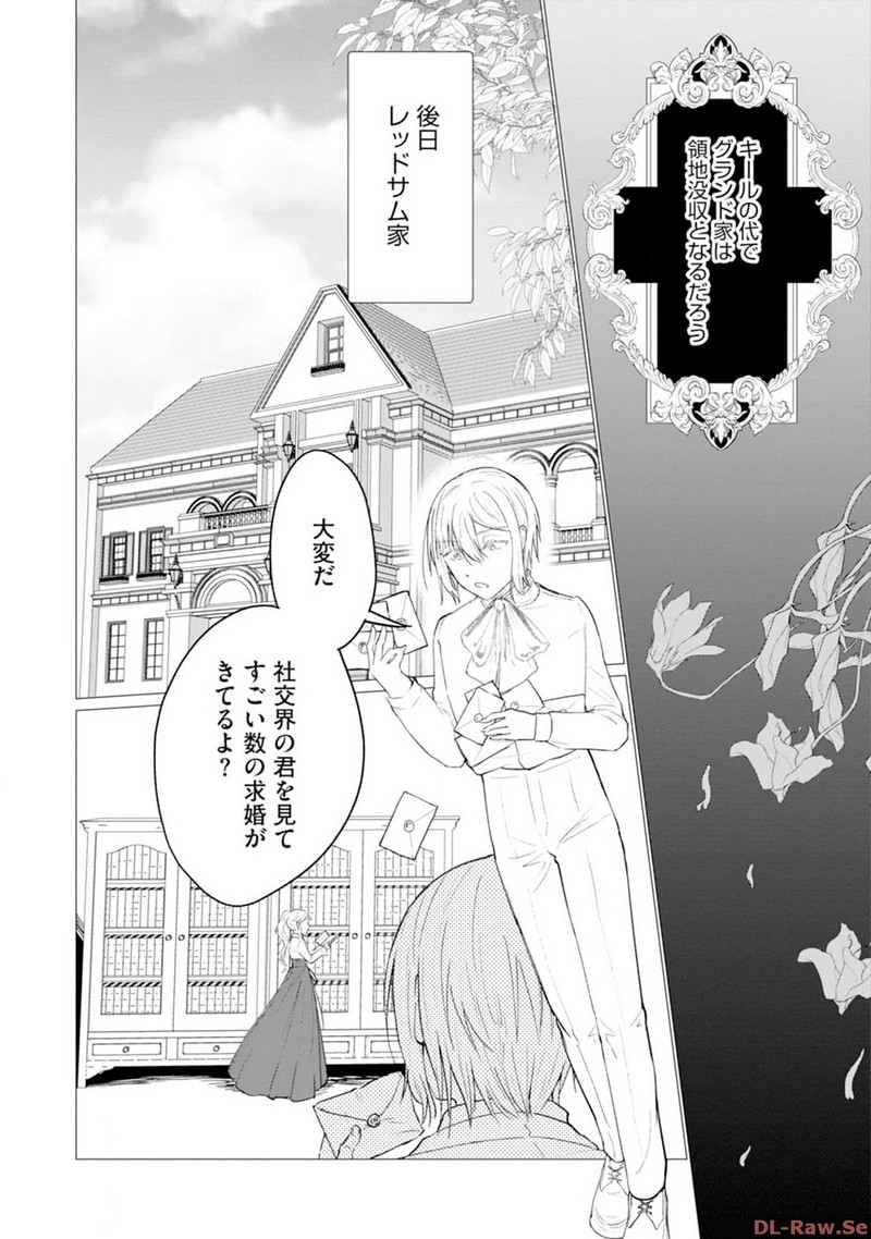 P42