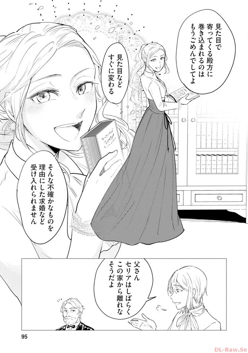 P43