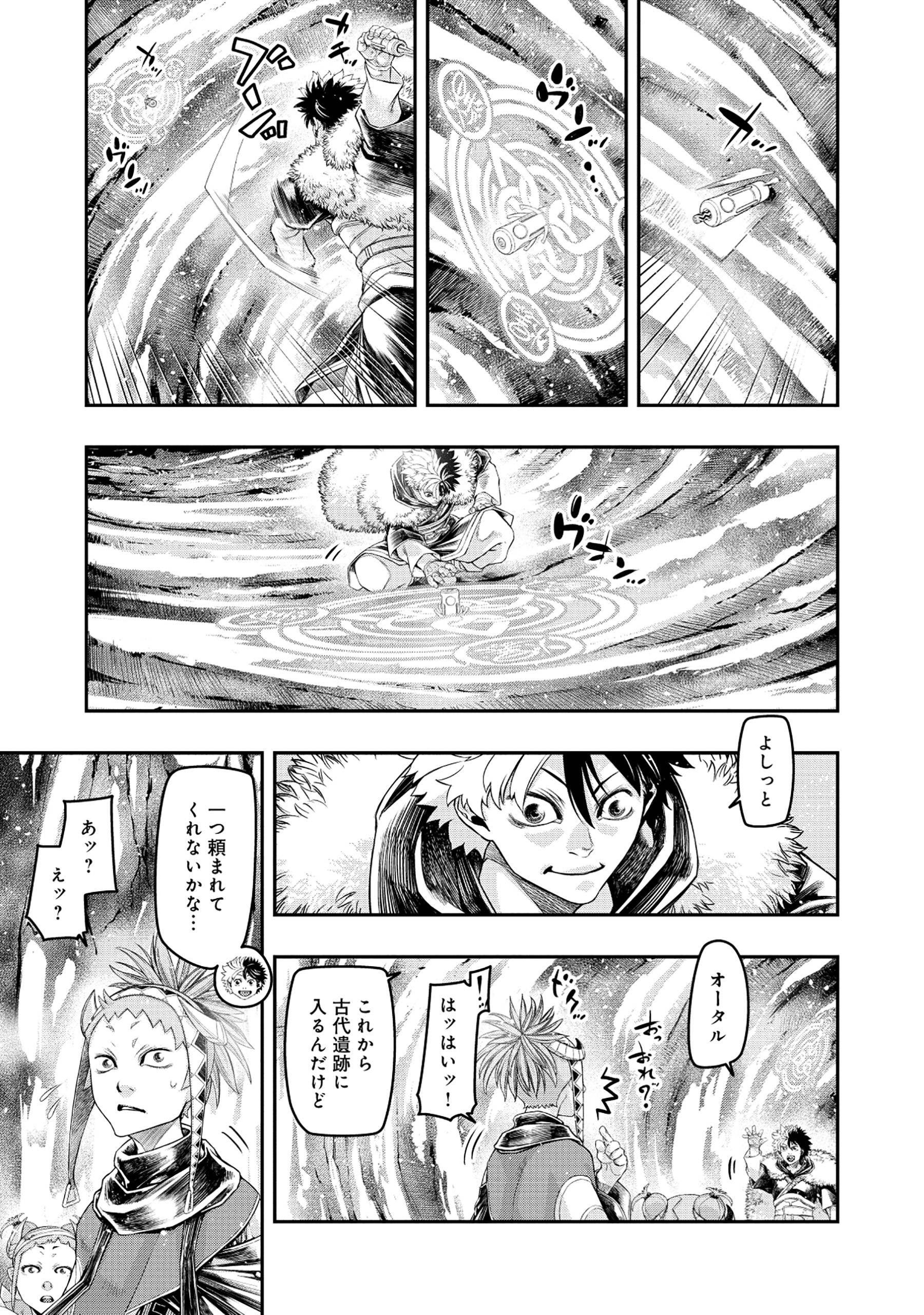 P13