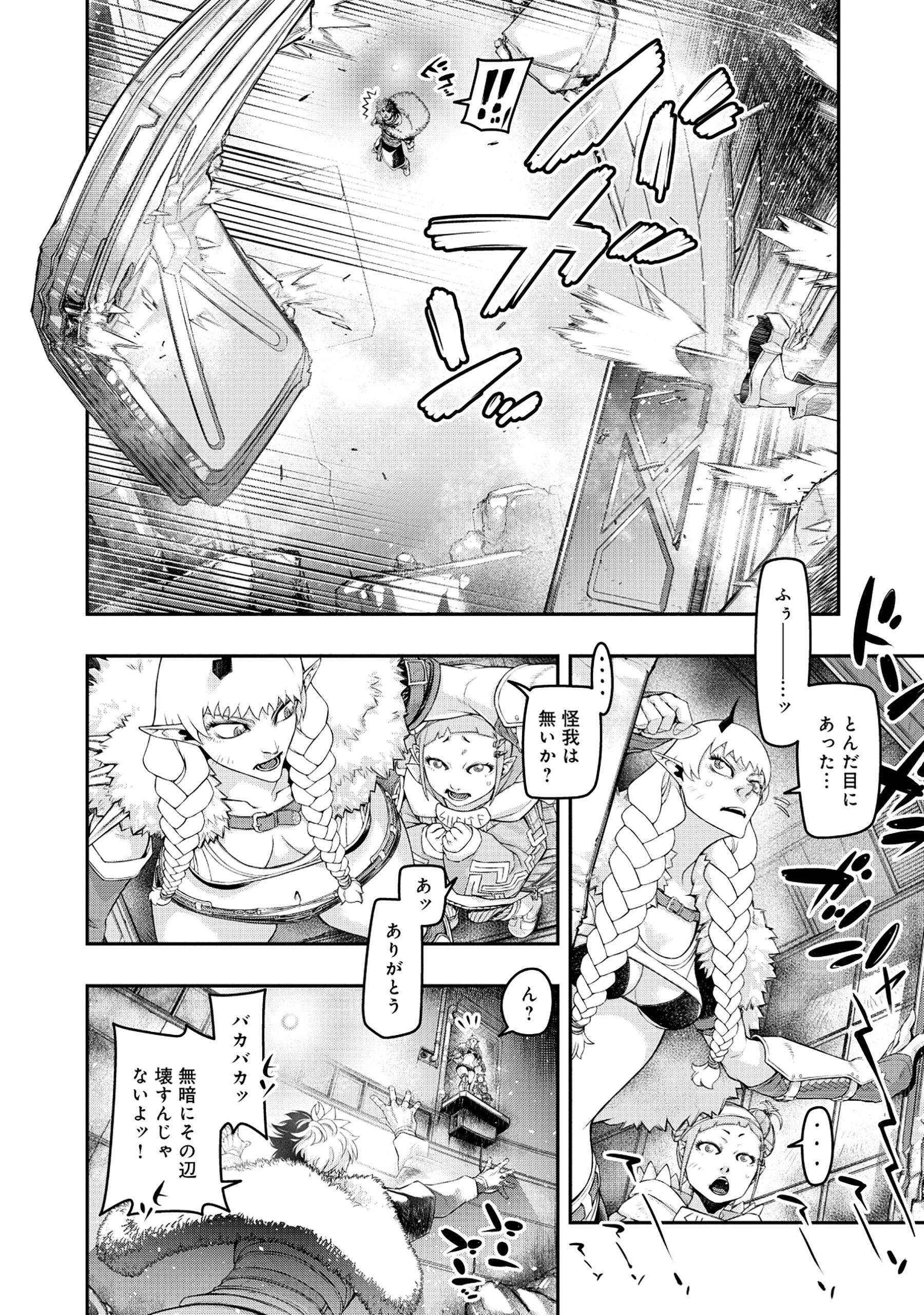 P10