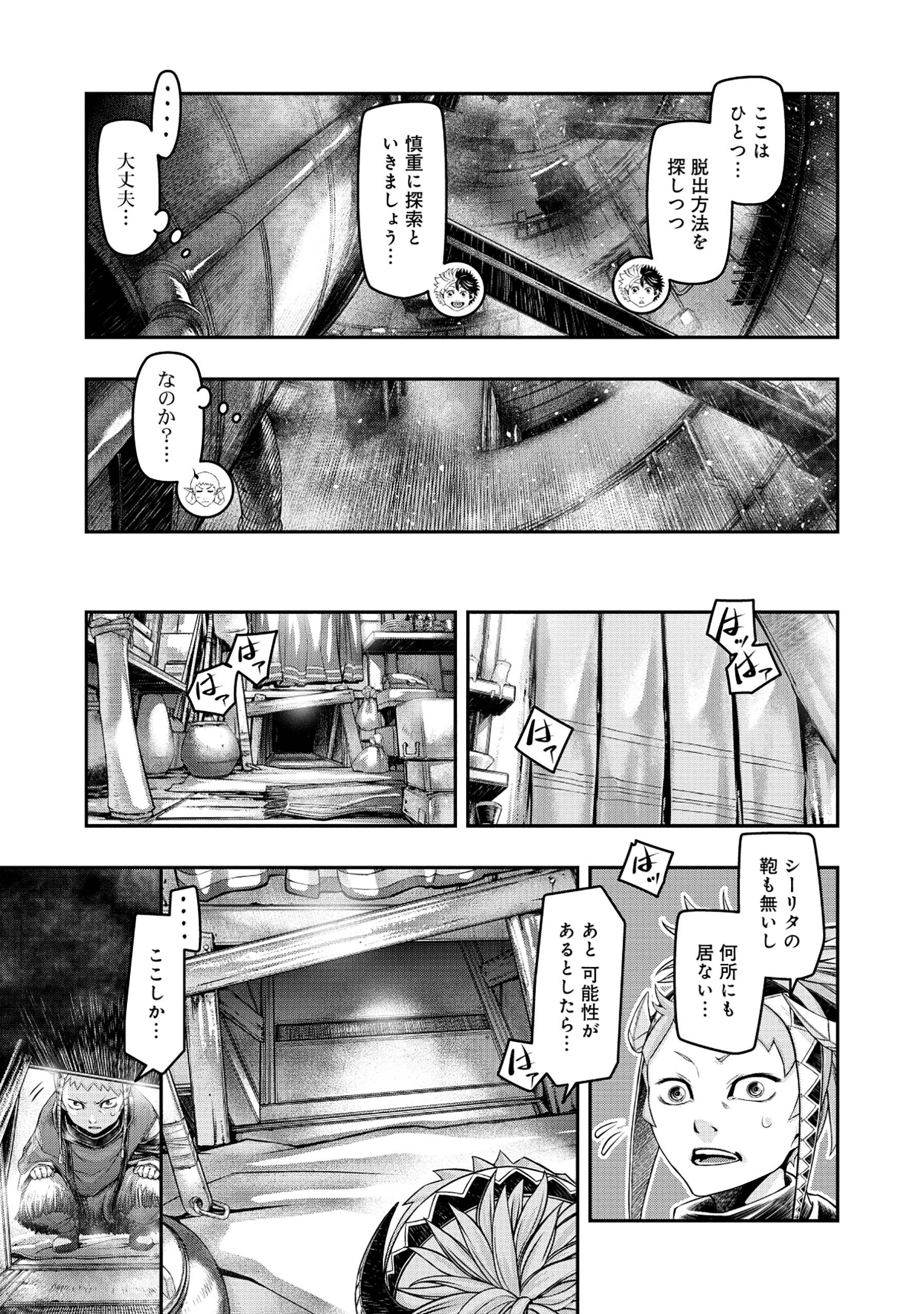 P13