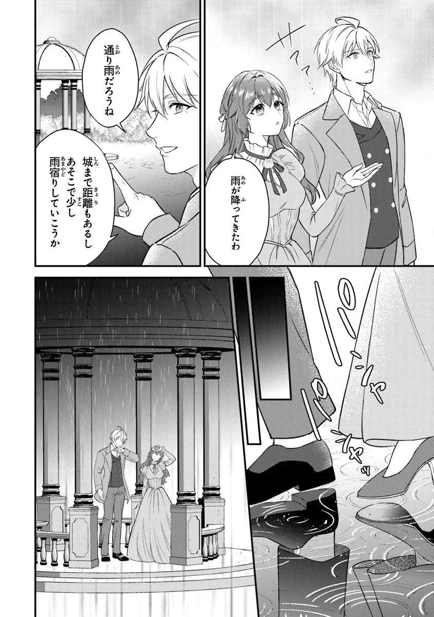 P10