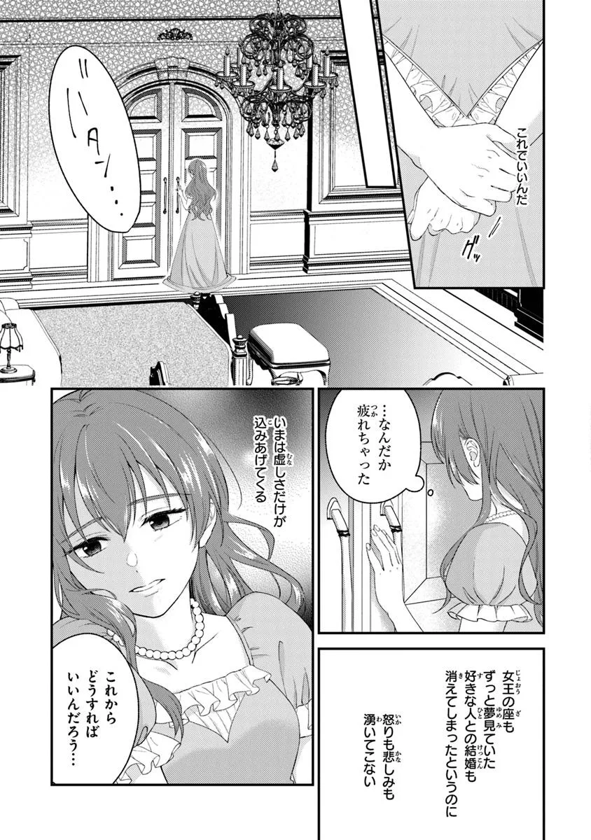 P35