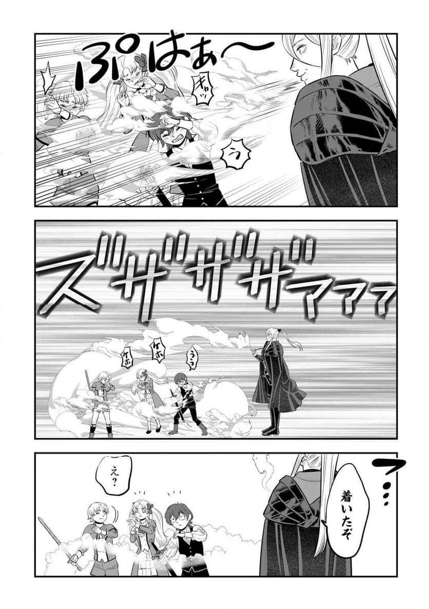 P12