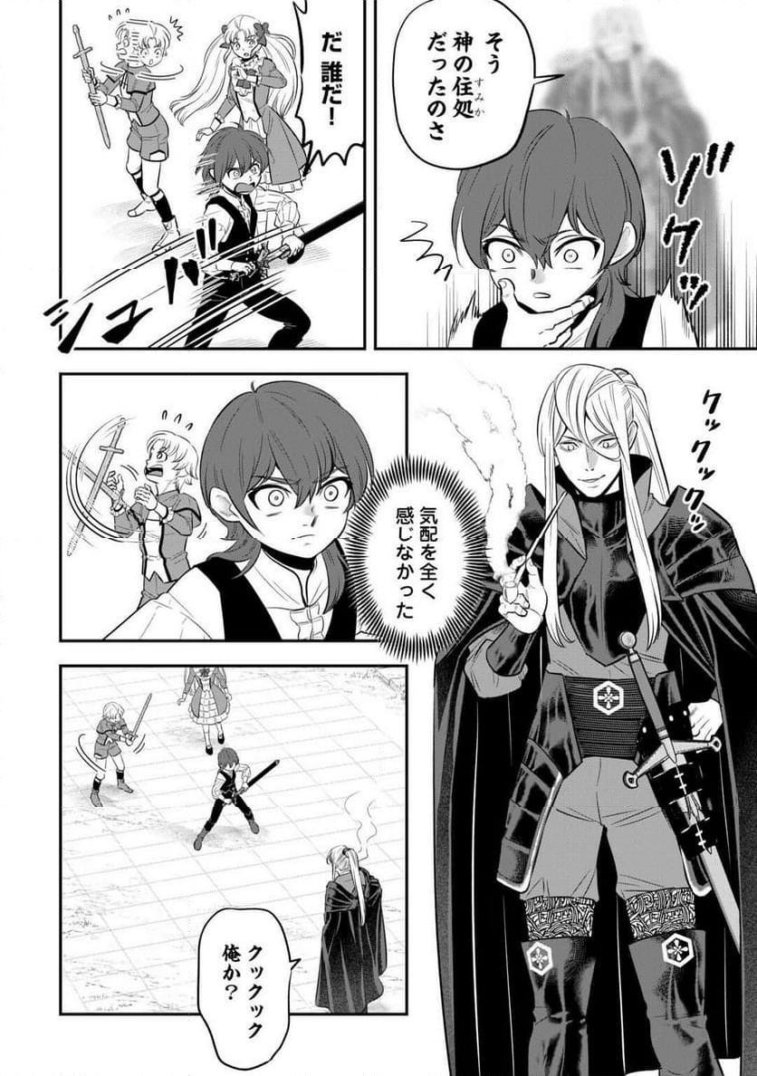 P6