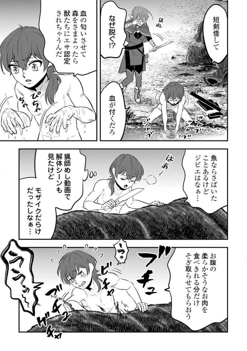 P17