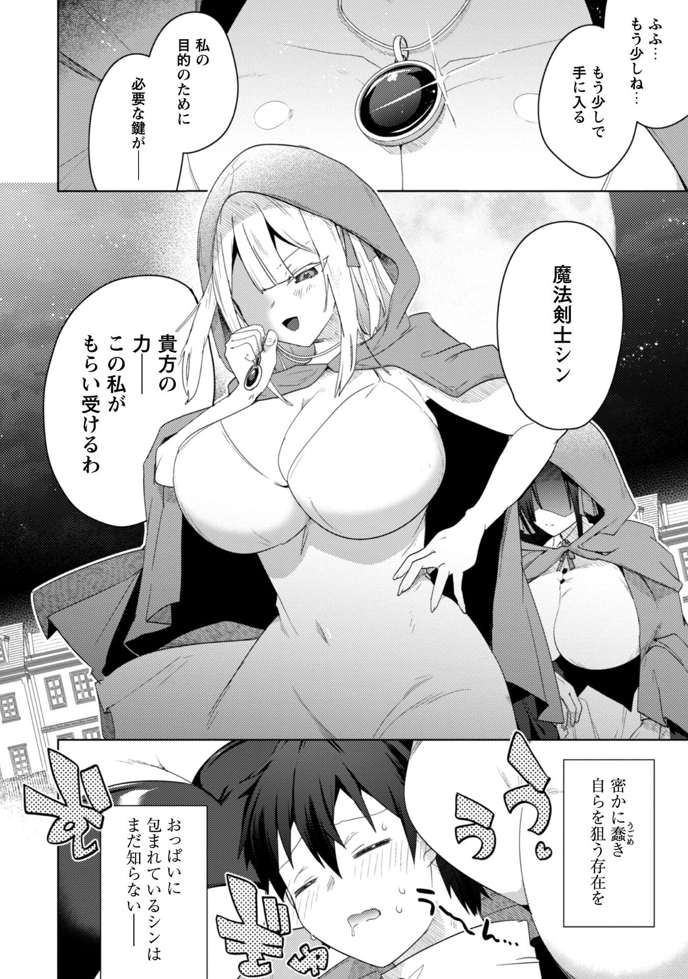 P24