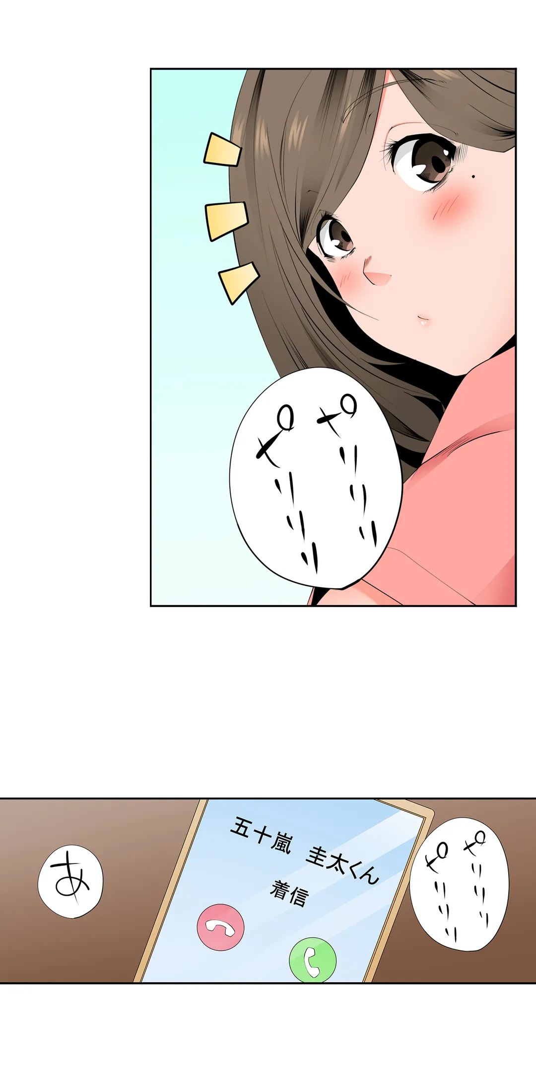 P14