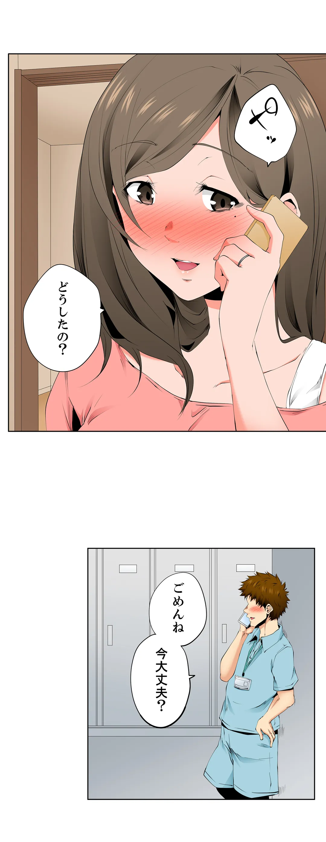 P15