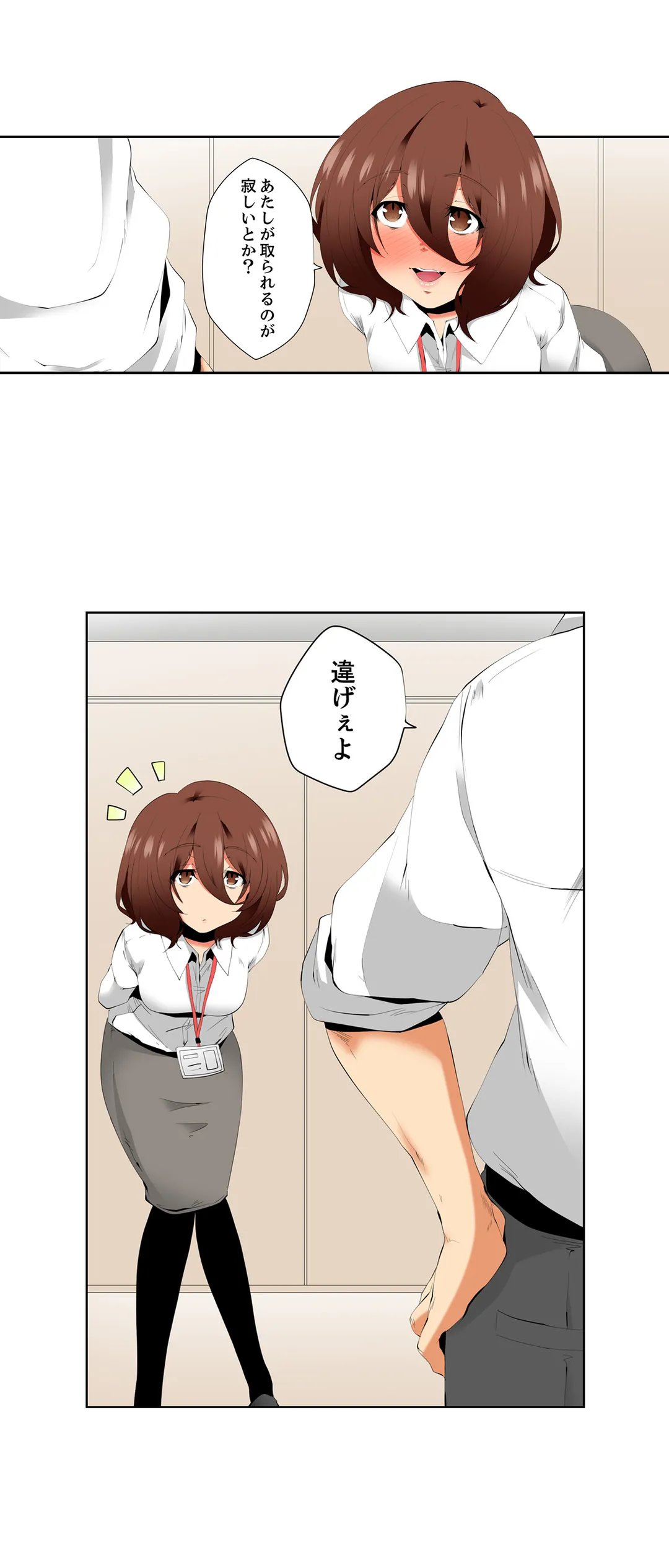 P23