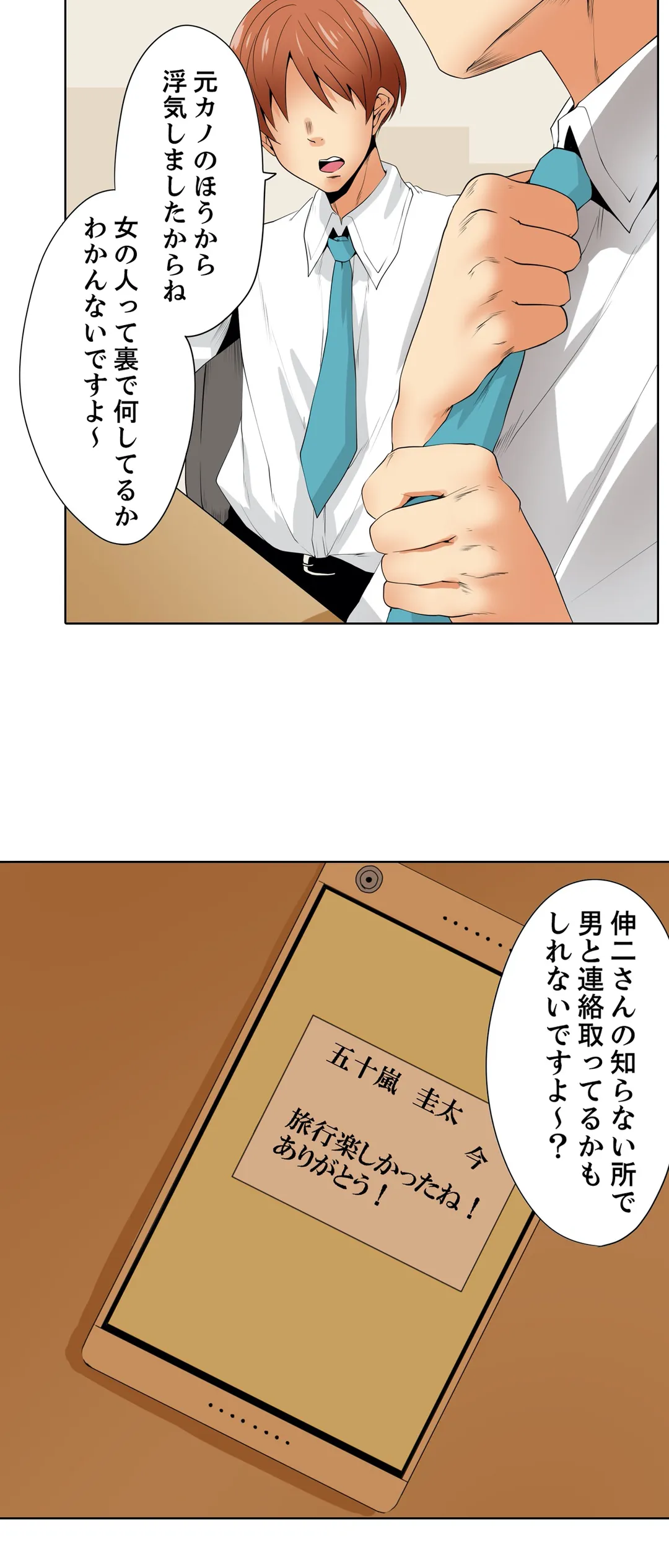 P21