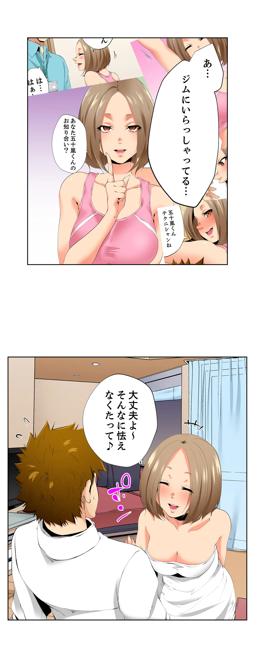 P15