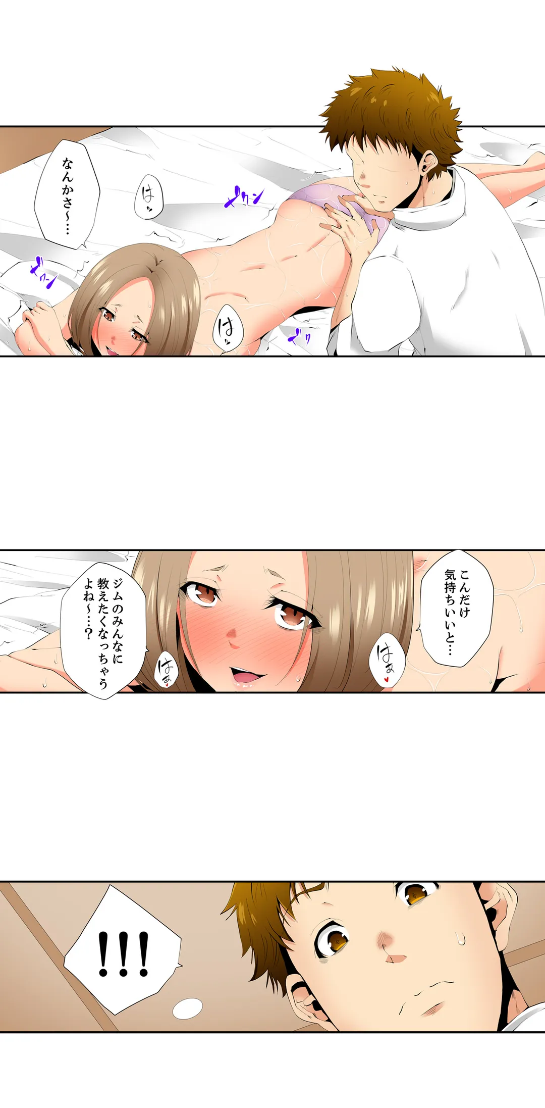 P21