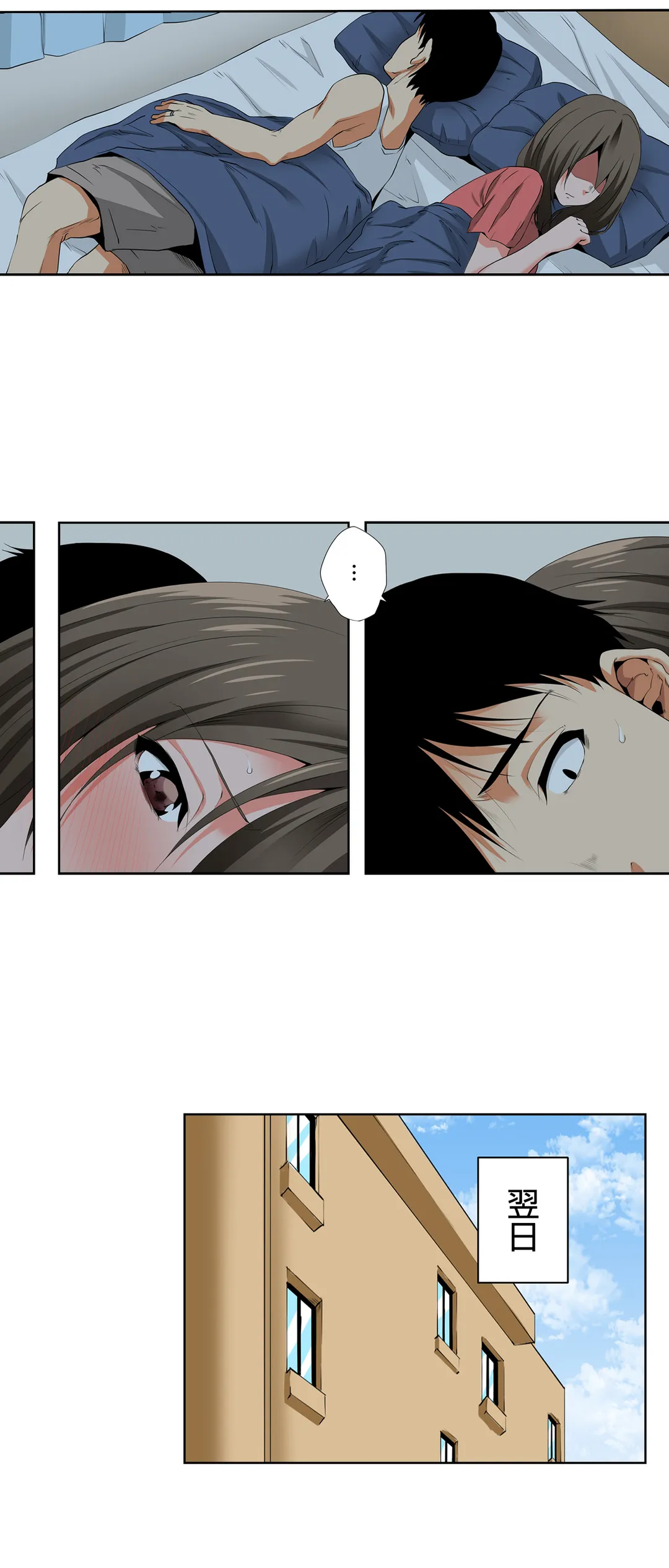 P14