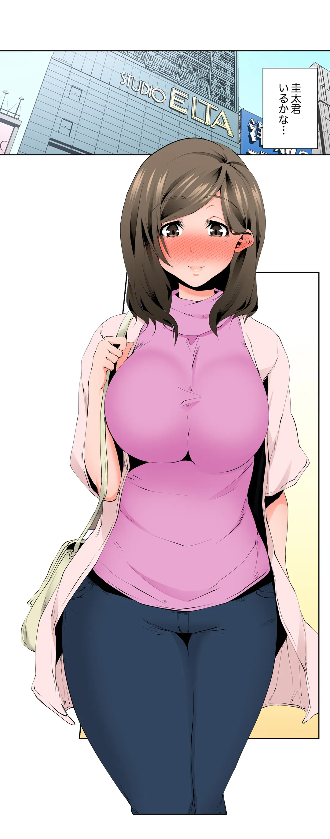 P14