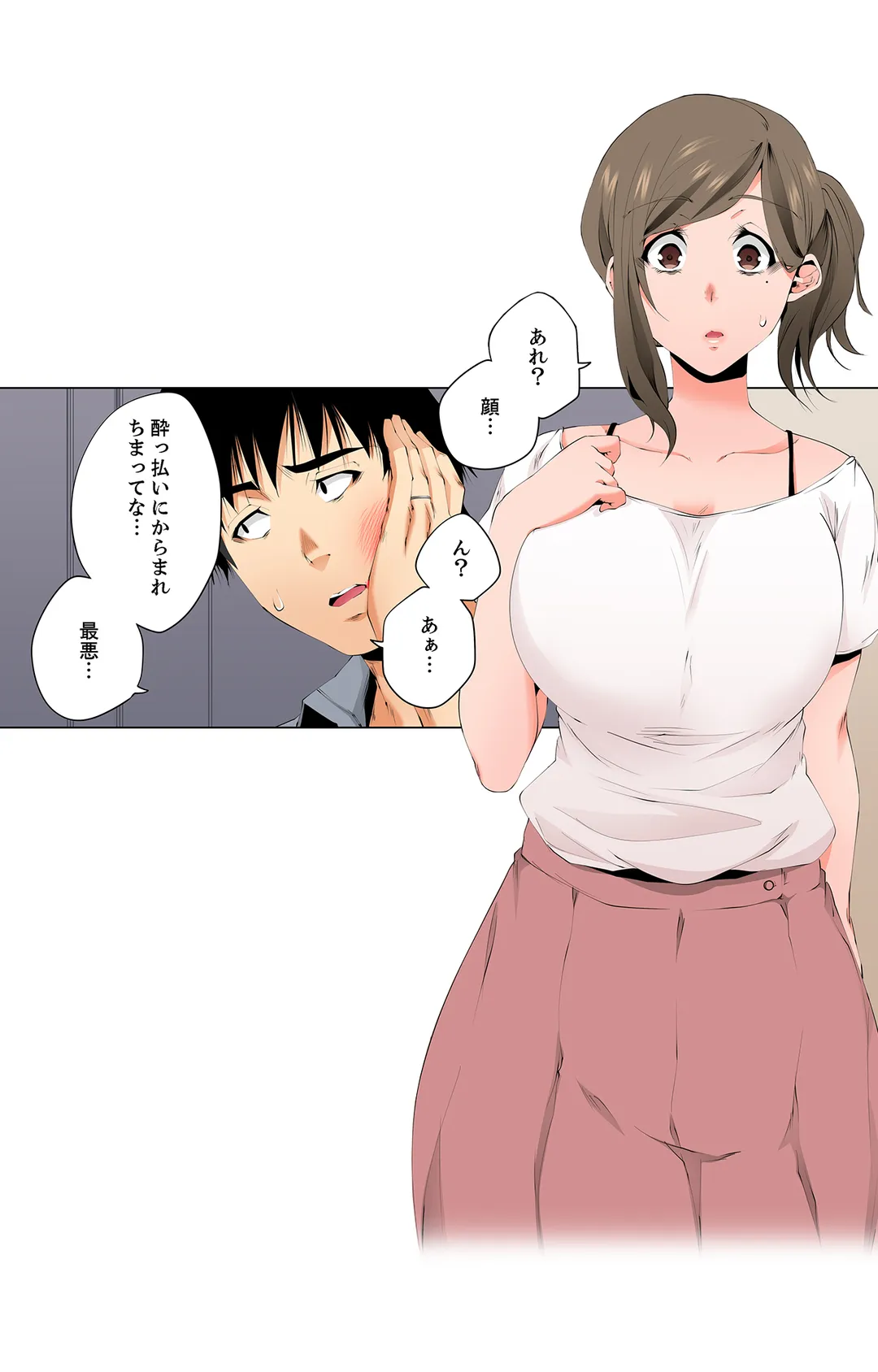P3