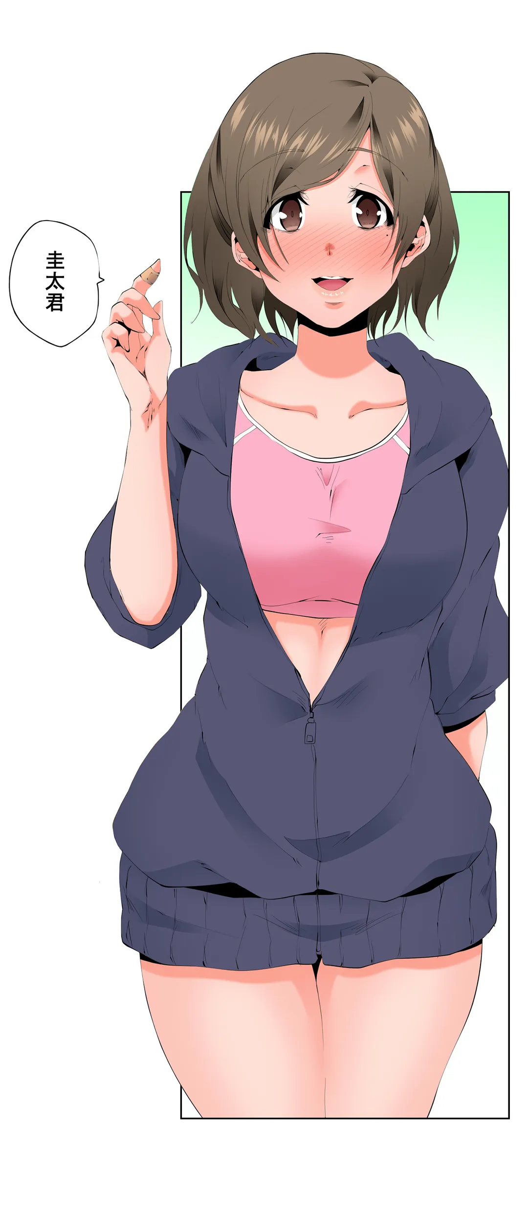 P14