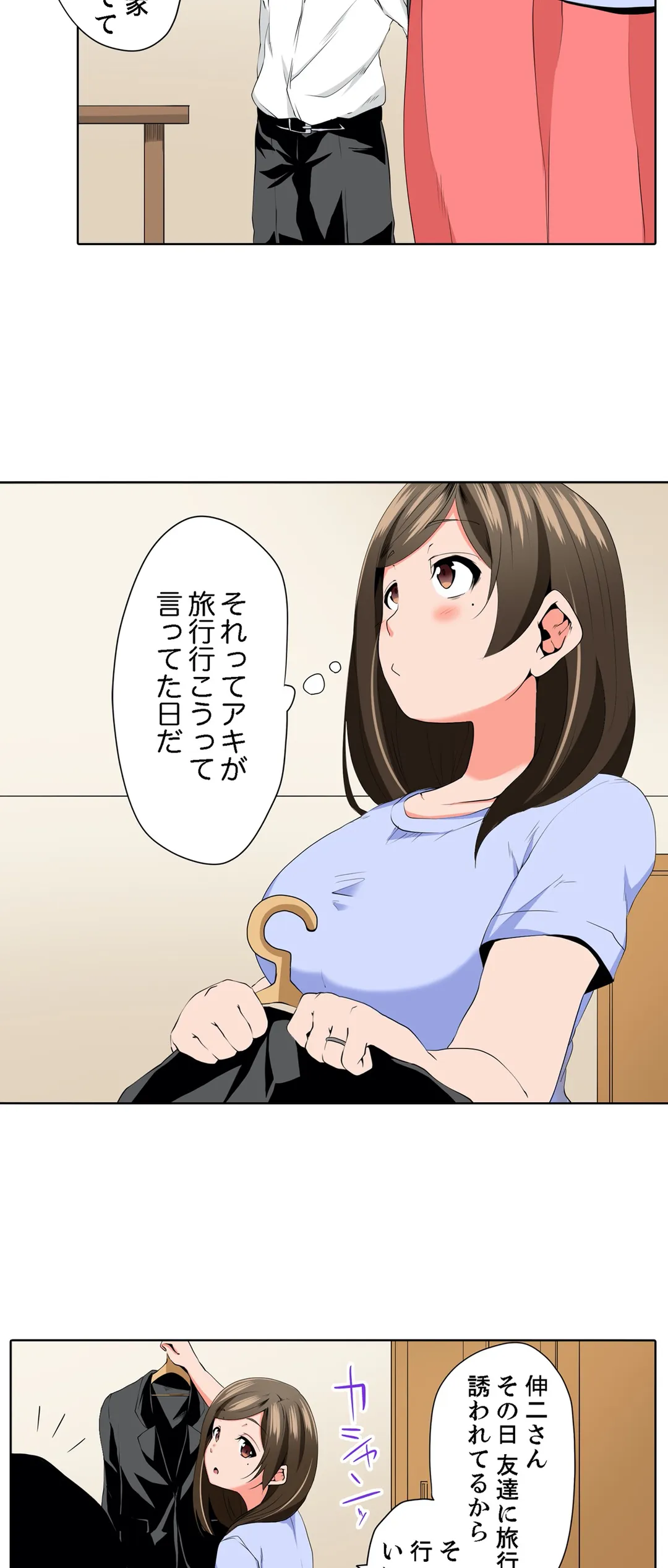 P21