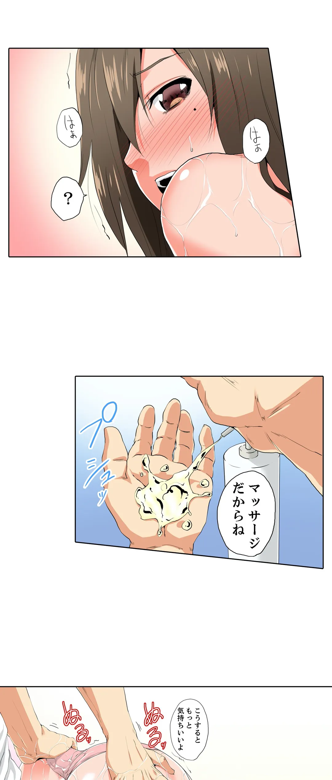 P12