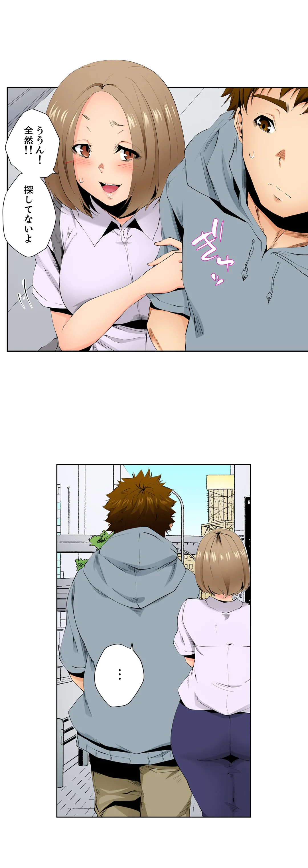 P14