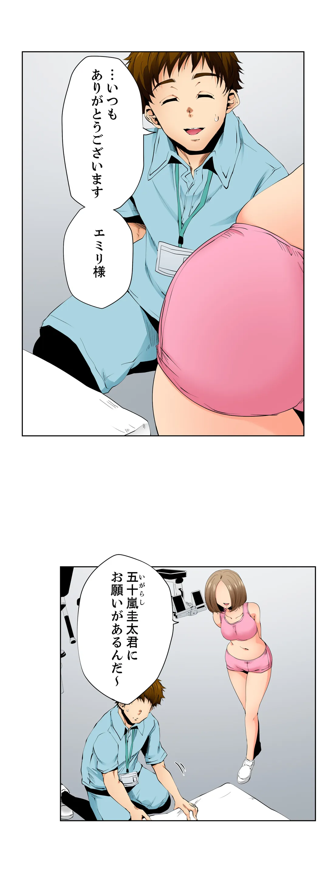 P3