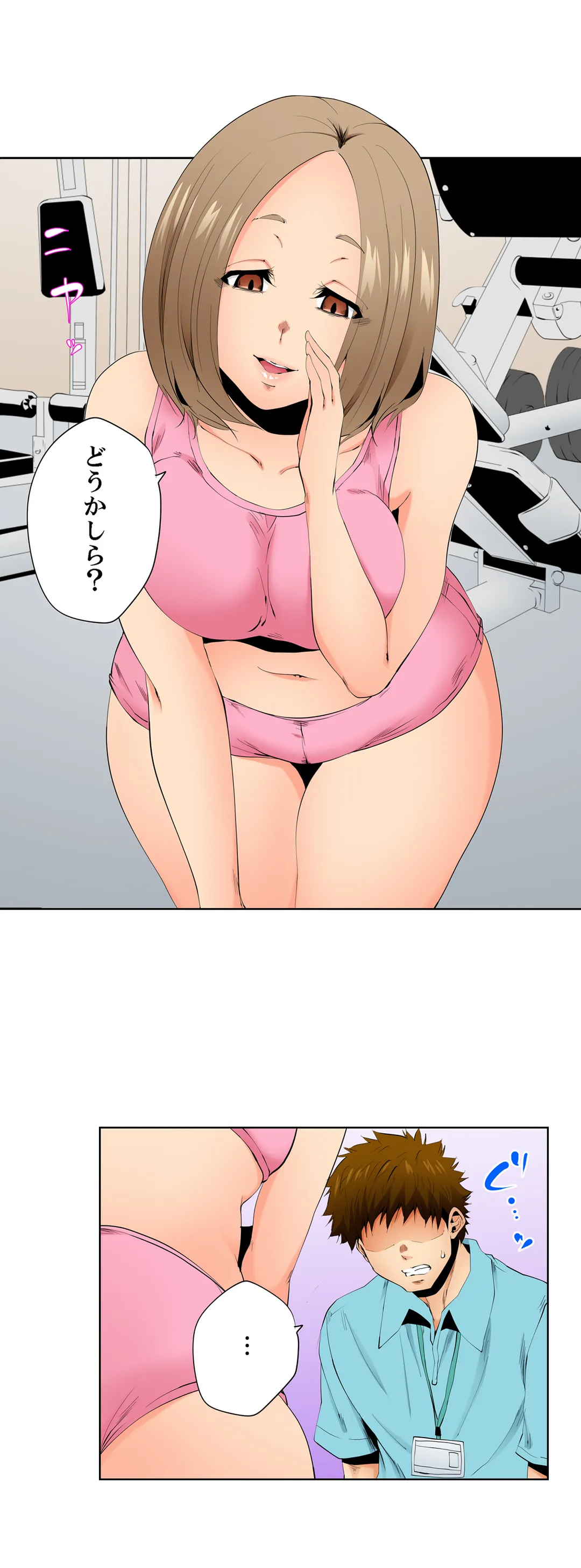 P7
