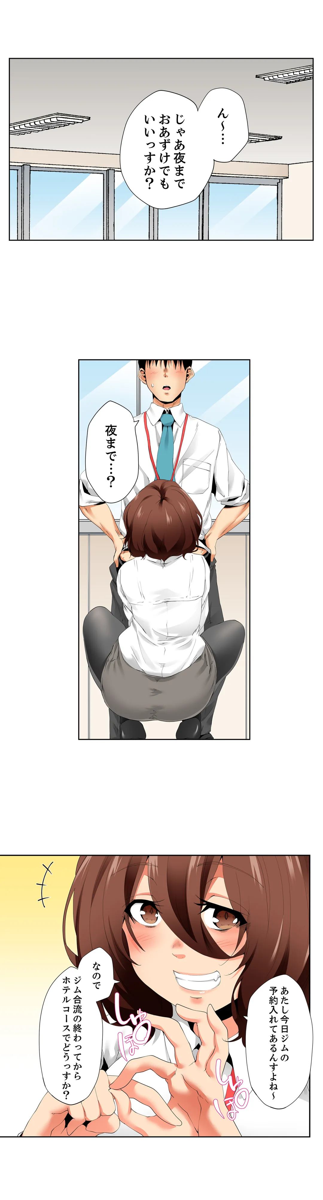 P13