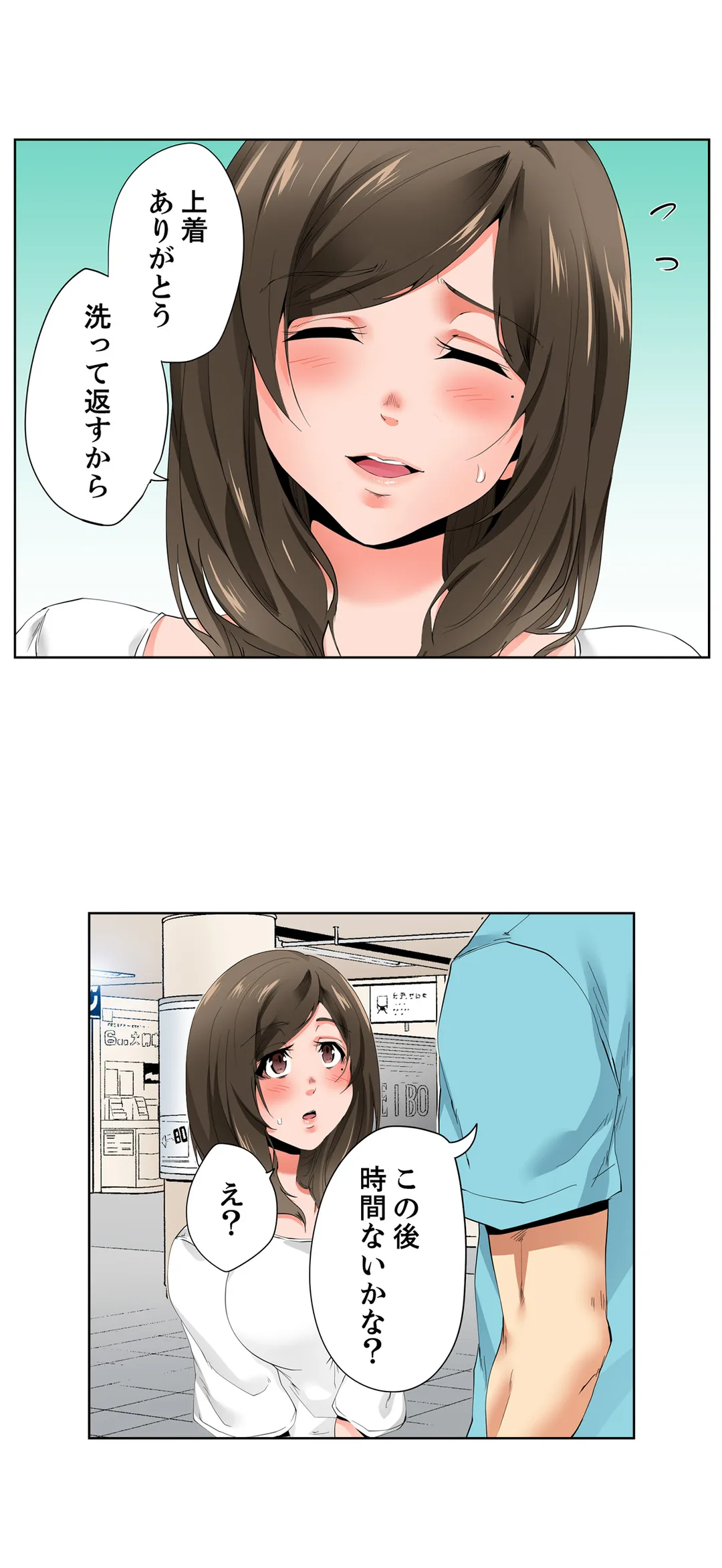P8