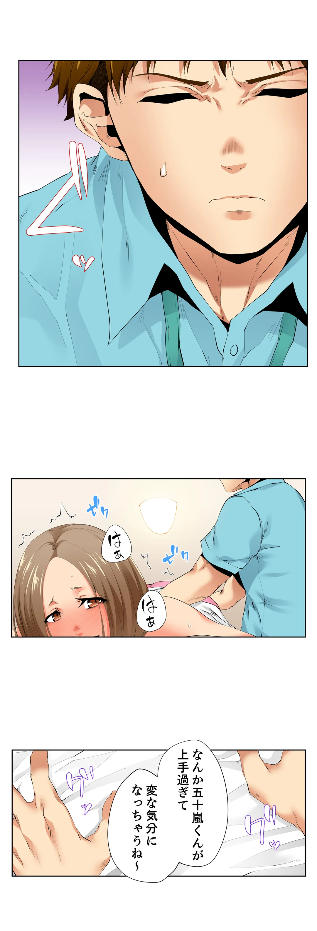 P14