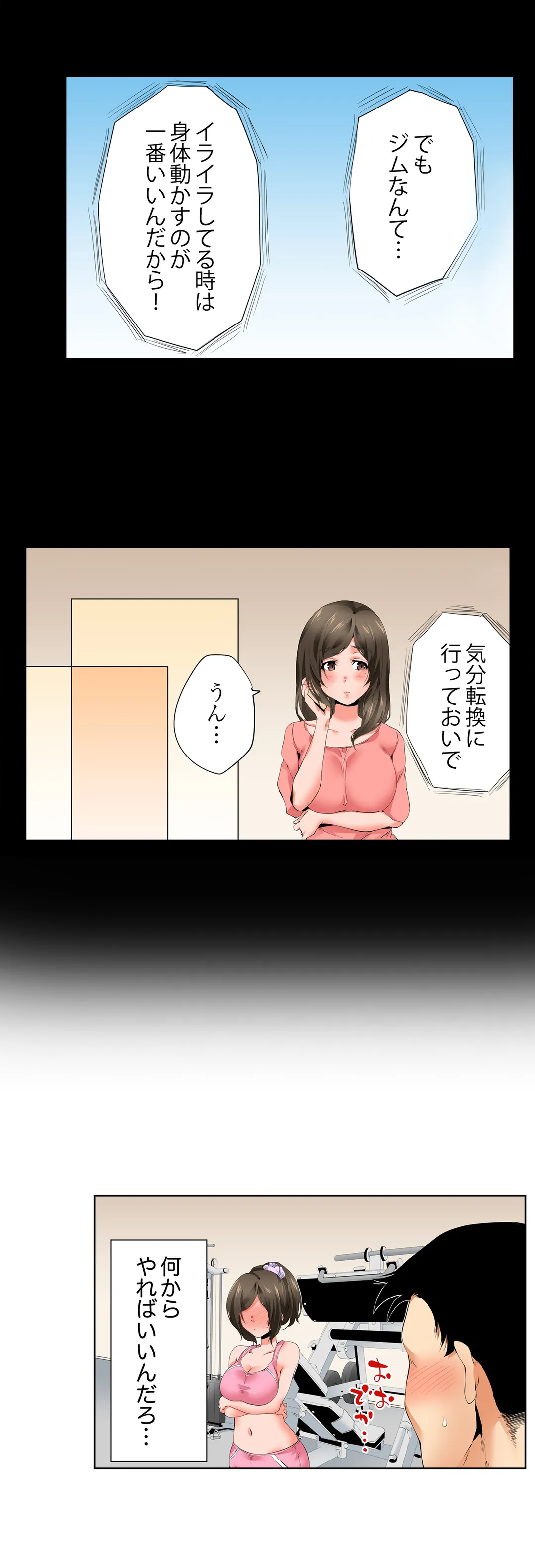 P3