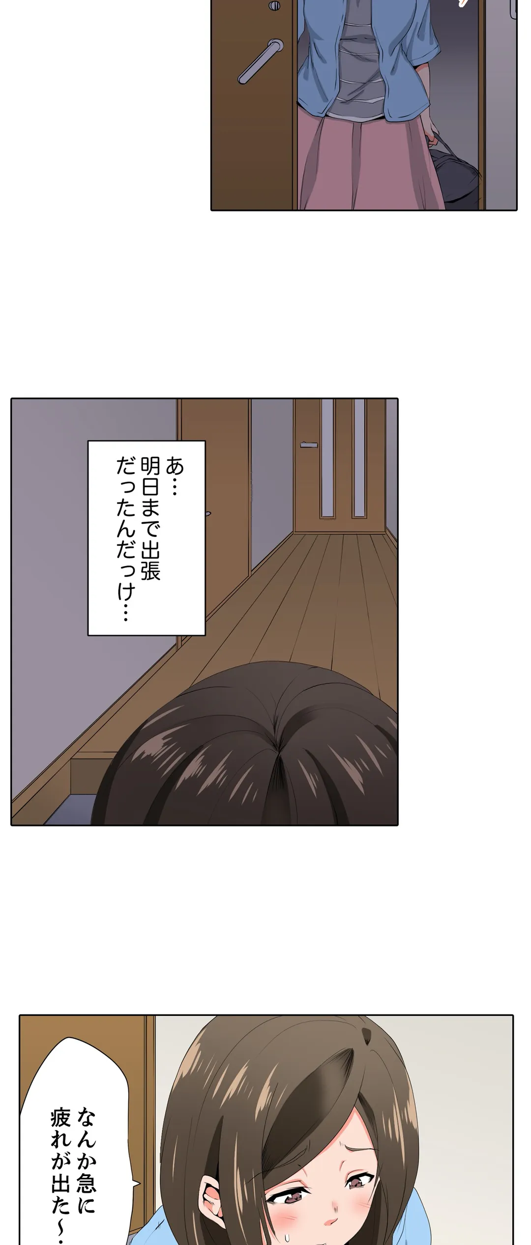 P17