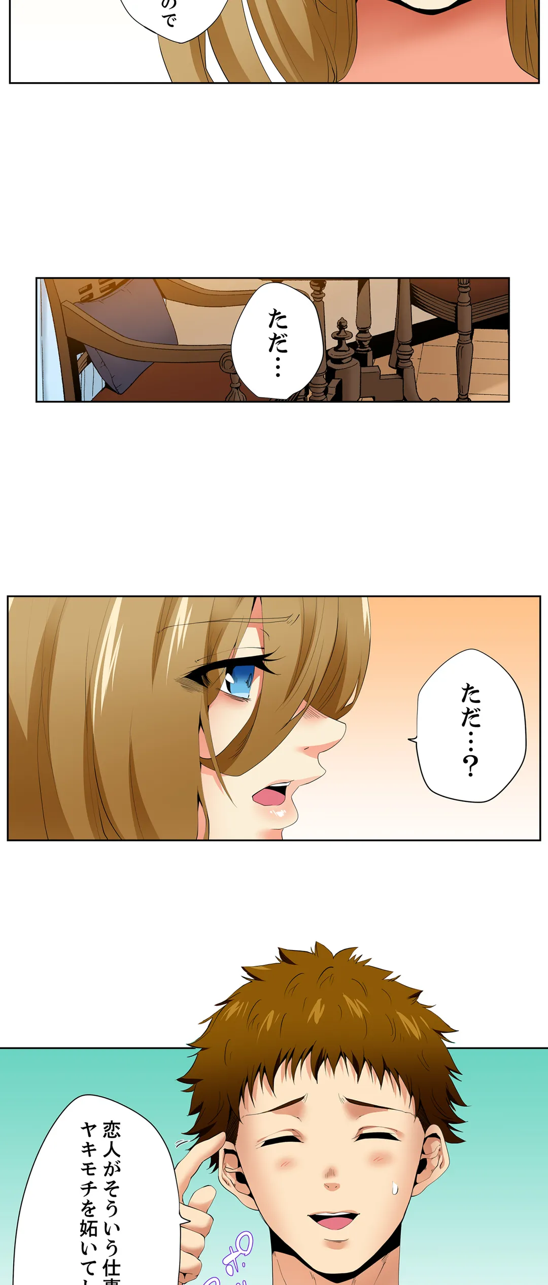 P14
