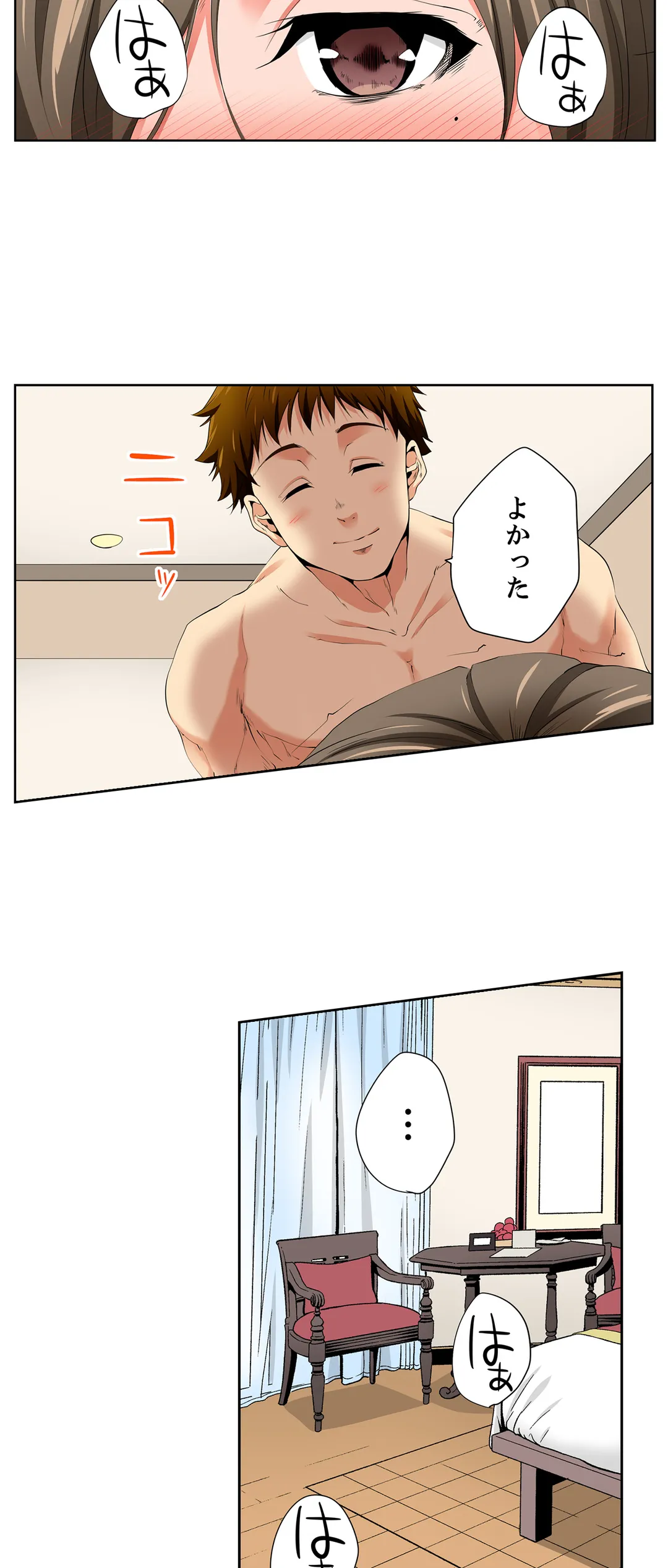 P20