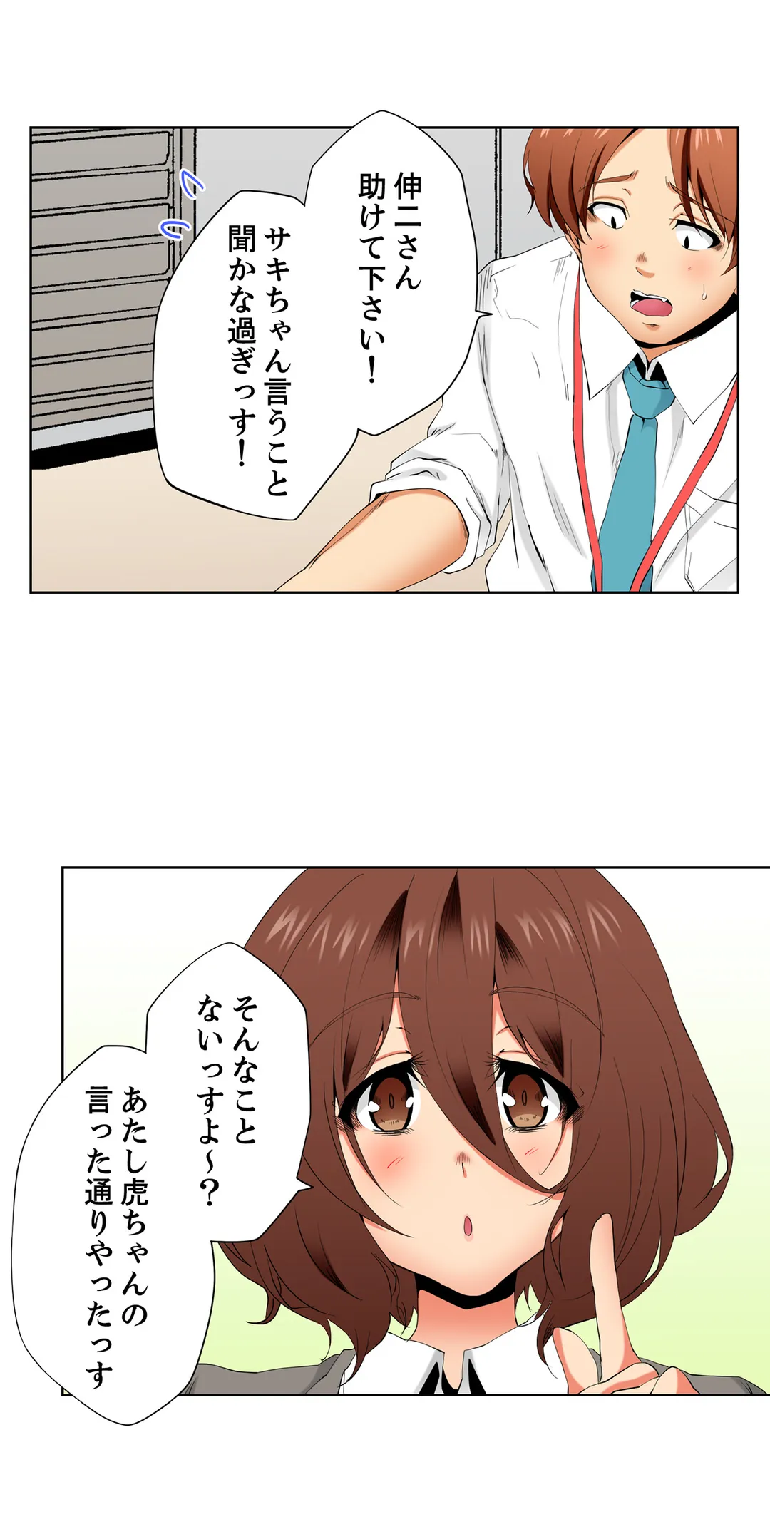 P15