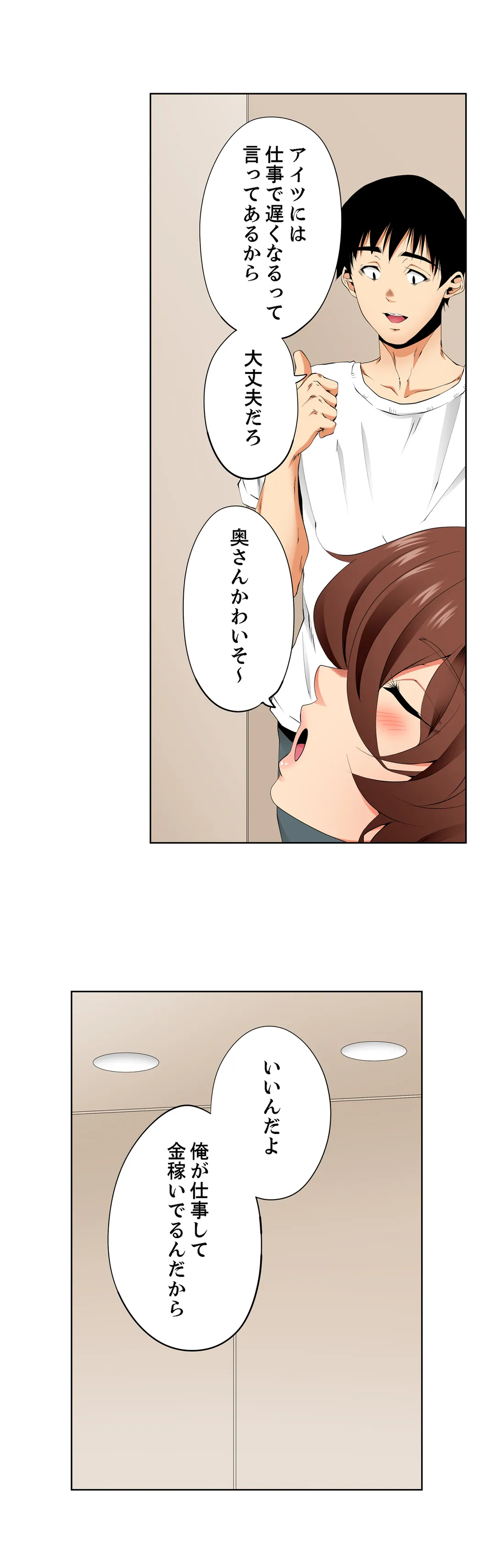 P18