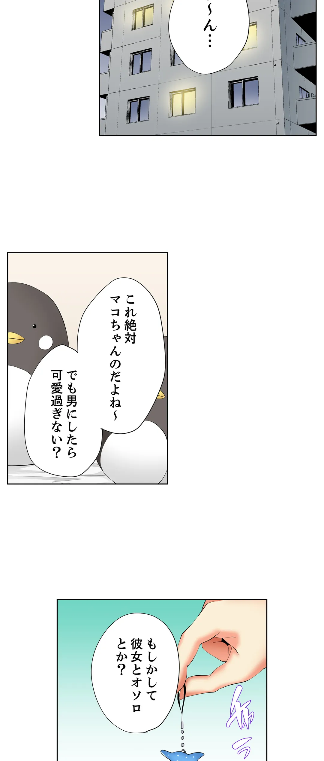P11