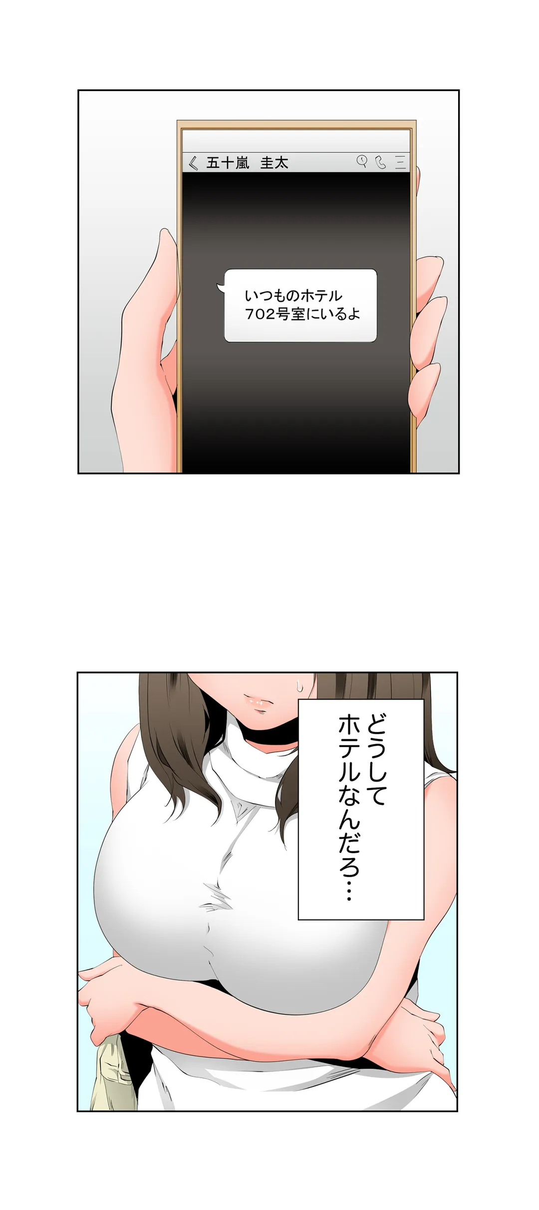 P10