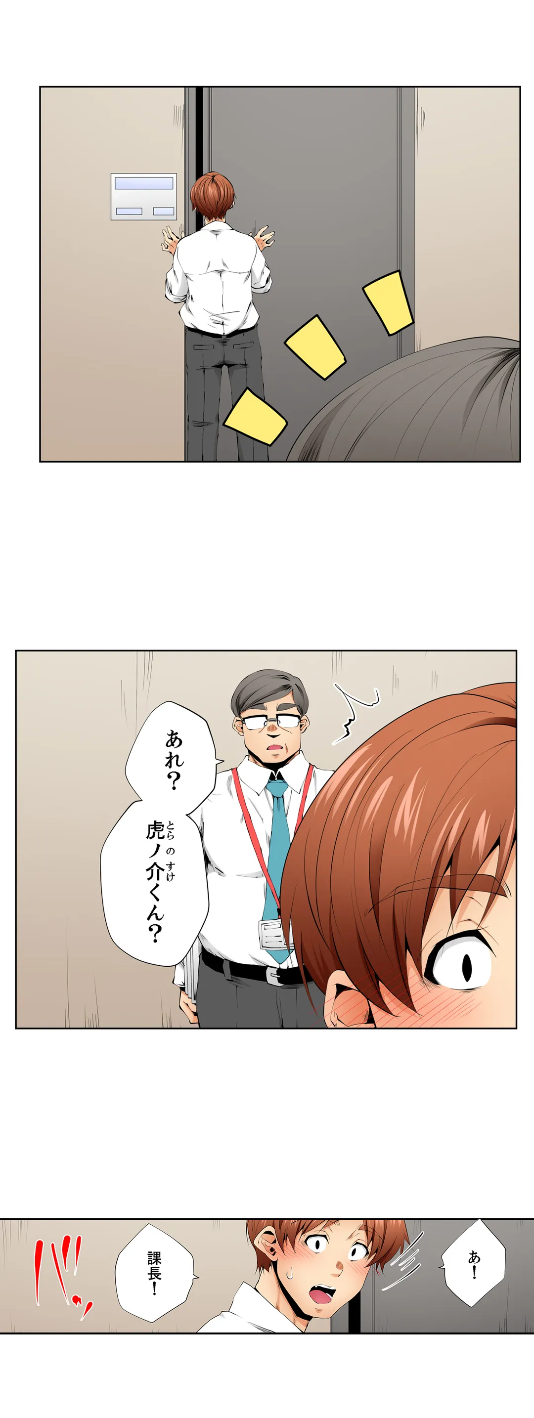 P15