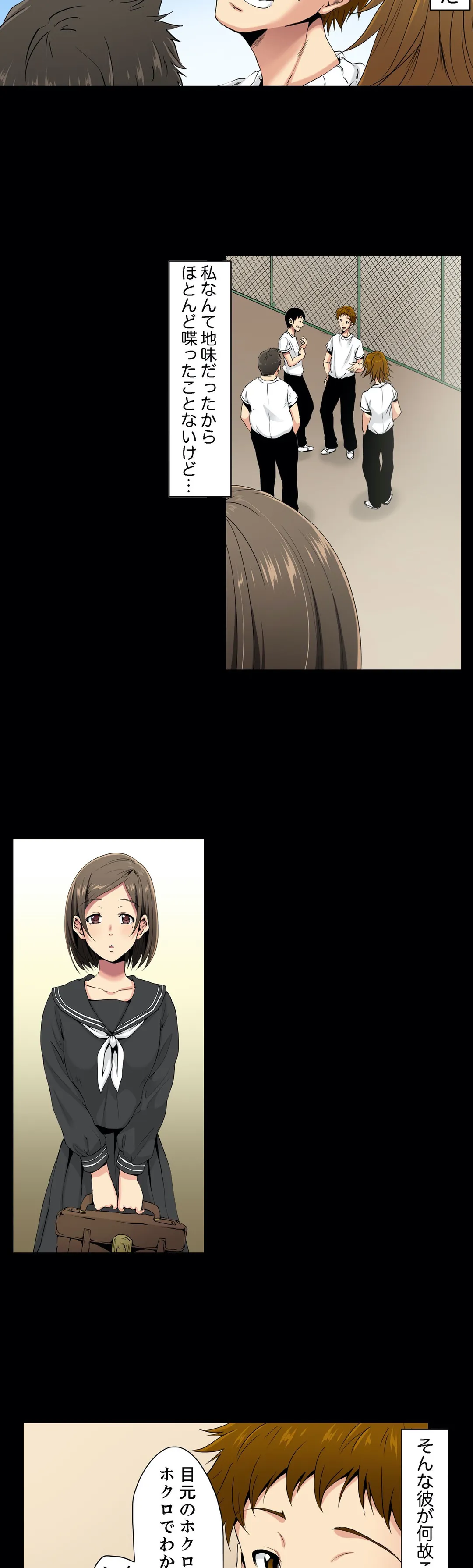 P17