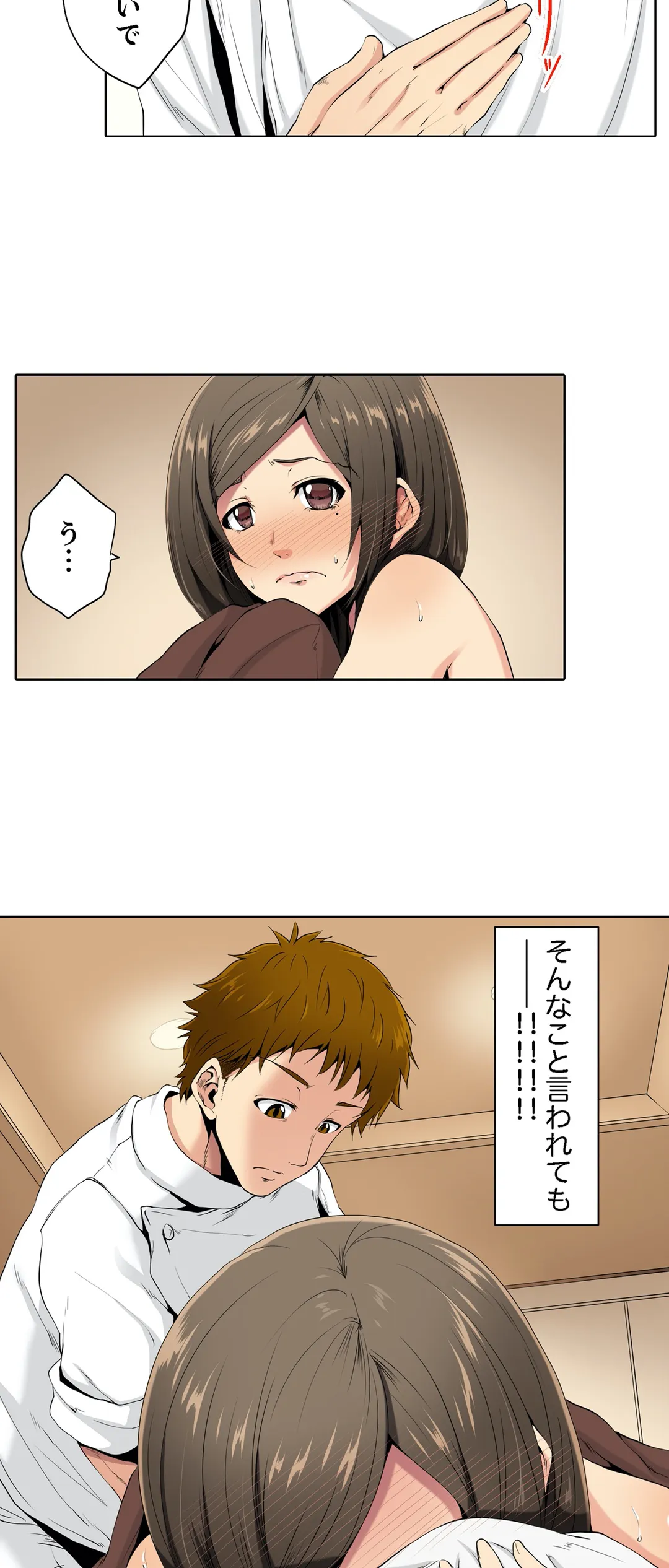 P28