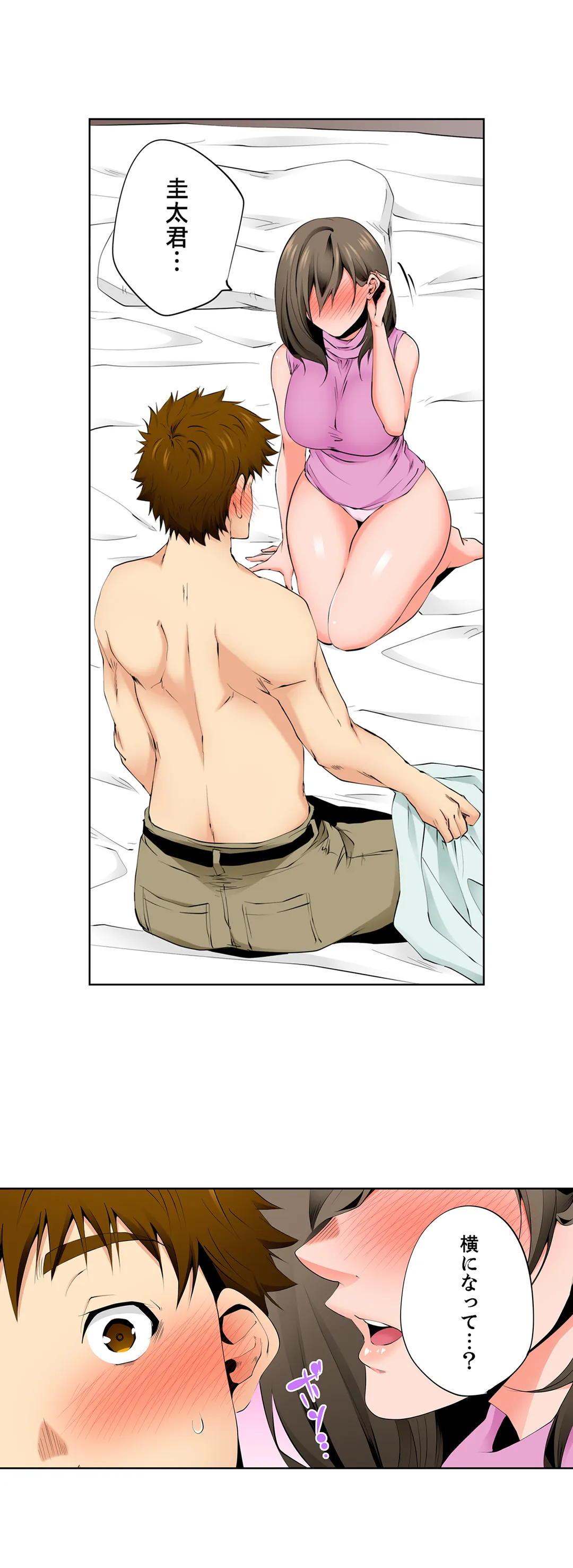P13