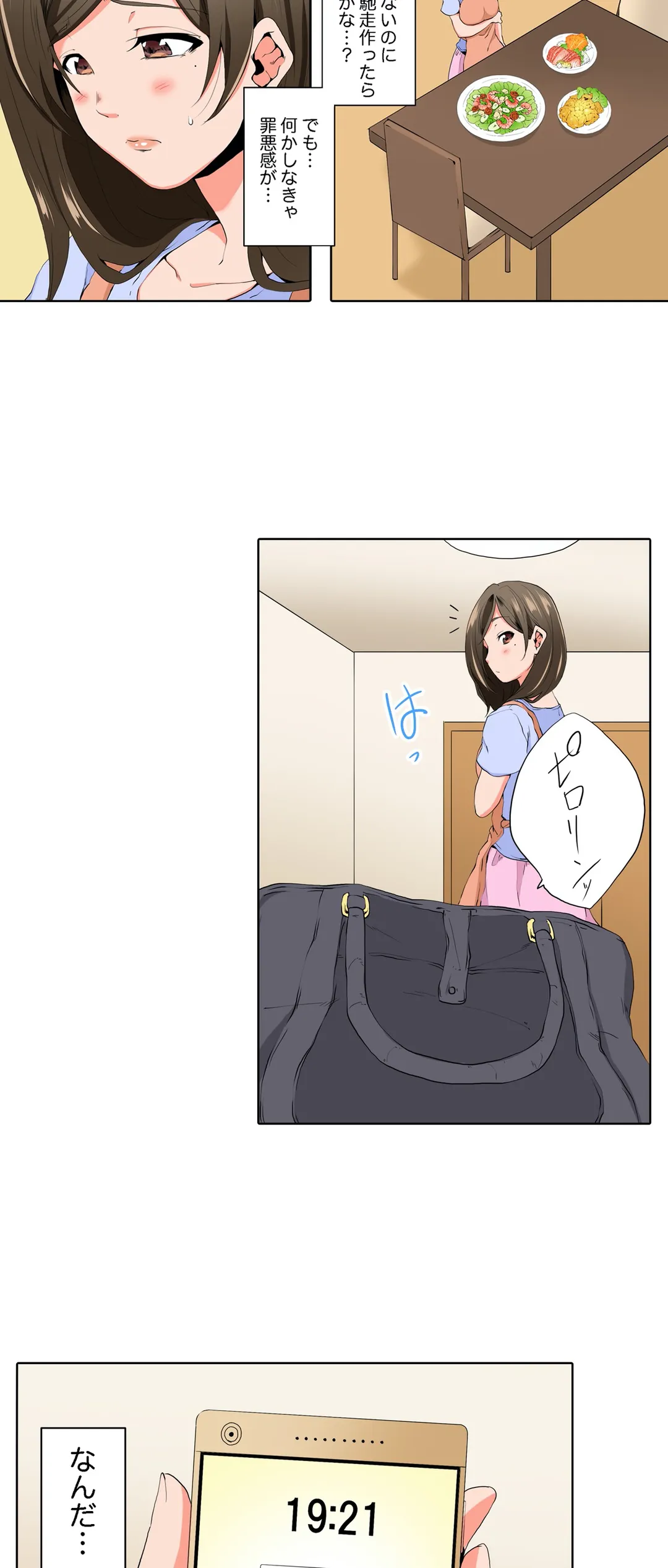 P13