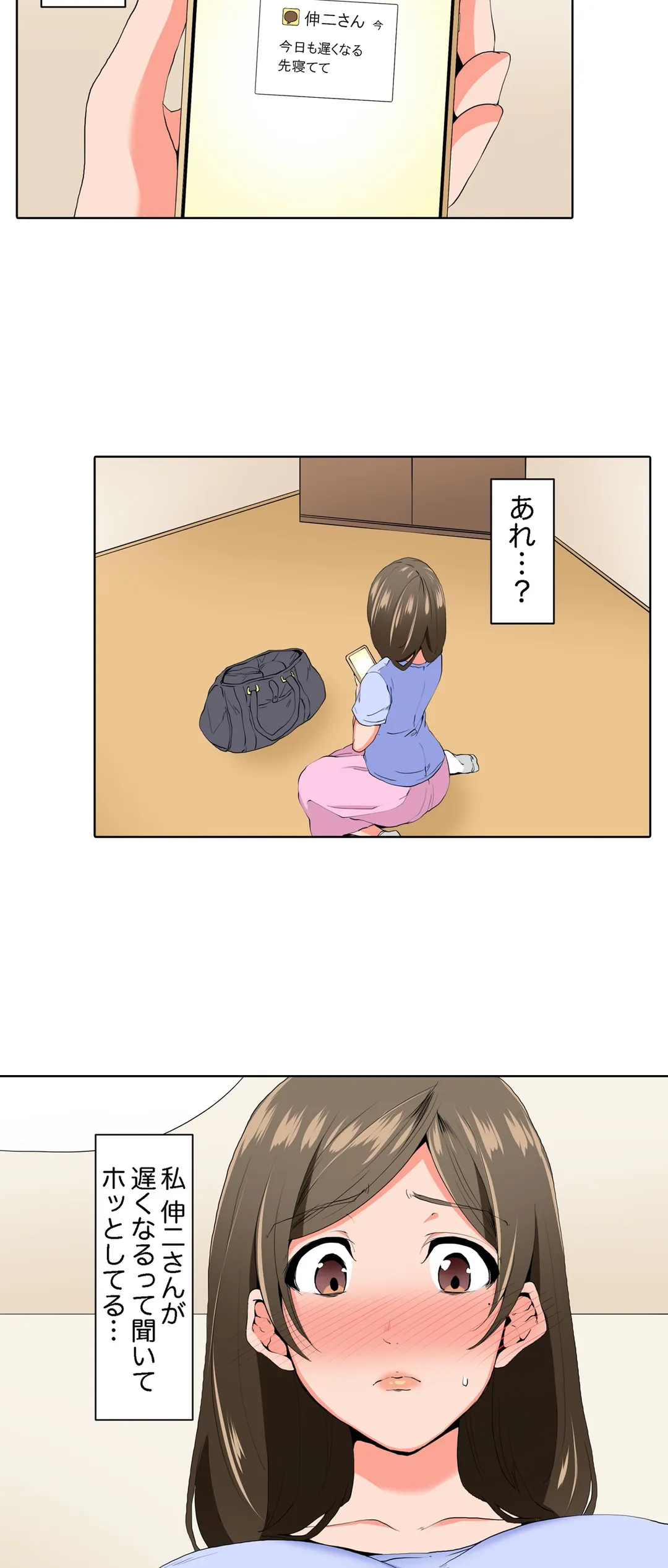 P14